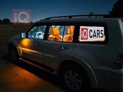 ميتسوبيشي باجيرو